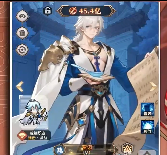 艾尔指挥官神话武将角色介绍,艾尔指挥官全神话武将属性与技能详解