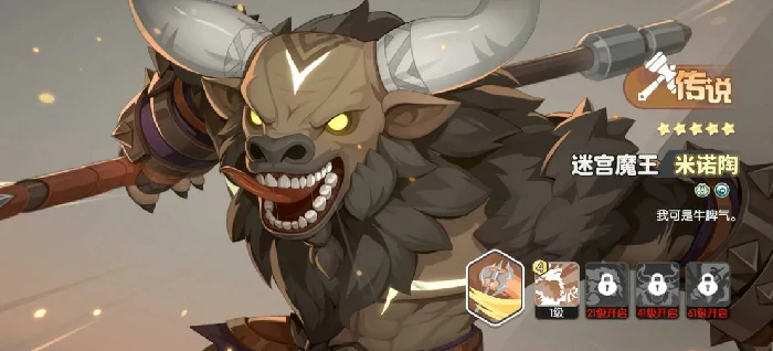 龙魂旅人阵容克制指南,龙魂旅人主流阵容应对策略与反制技巧