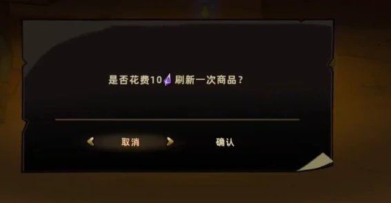 失落城堡2奥术大师刻印获取方法,失落城堡2奥术大师刻印详细获取攻略