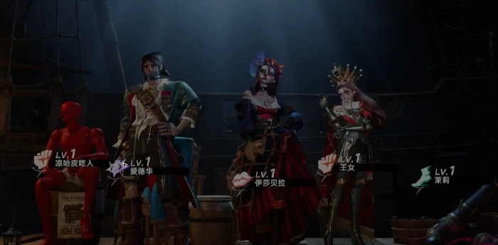 遗忘之海伊莎贝拉,遗忘之海角色强度解析与技能机制详解