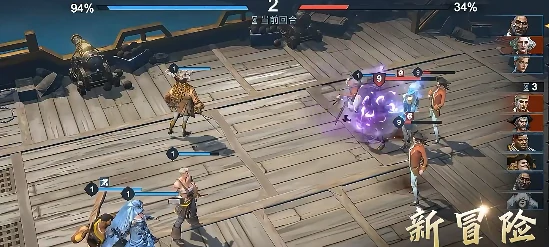 自由海域启航好玩吗,自由海域启航新手入门与玩法详解