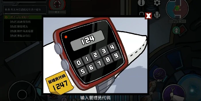 鹅鸭杀母亲鹅基地地图玩法详解,鹅鸭杀新手入门与进阶技巧指南