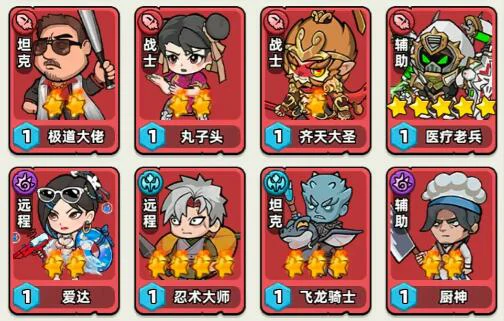 生存33天魔法系玩法攻略,生存33天高效率魔法职业通关指南