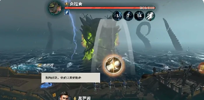 自由海域启航角色介绍,自由海域启航热门角色详解与搭配推荐