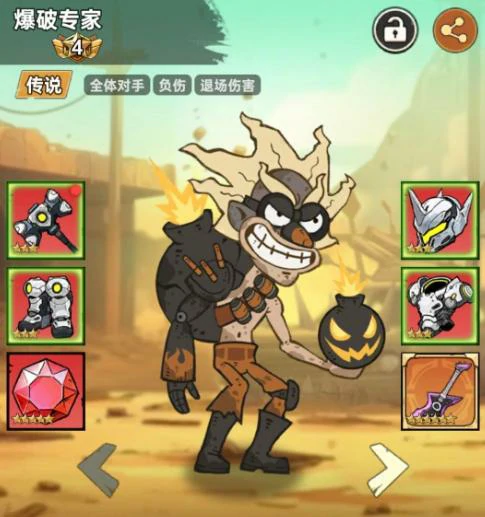 加勒比帝国阵容推荐,加勒比帝国最强三套实战阵容搭配