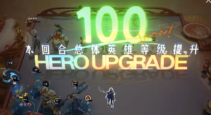 王者荣耀万象棋日落海阵容搭配攻略,王者荣耀万象棋高胜率日落海流派推荐,王者荣耀