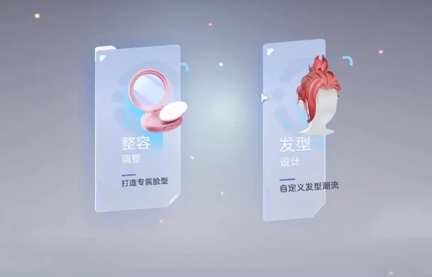 伊莫捏脸玩法详解,伊莫支持自定义捏脸功能吗