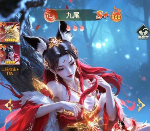 异兽灵境平民玩家攻略,异兽灵境高性价比角色推荐