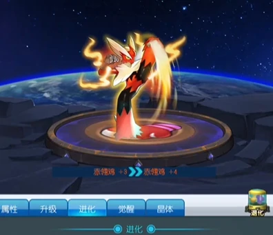 冲吧小精灵新手入门指南,冲吧小精灵零基础快速上手攻略