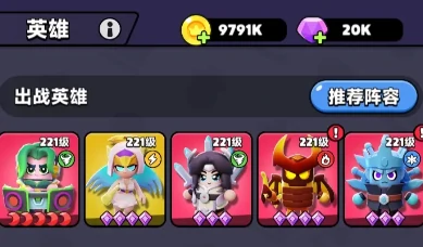 胡闹地牢琴音获取方法,胡闹地牢琴女角色详细介绍