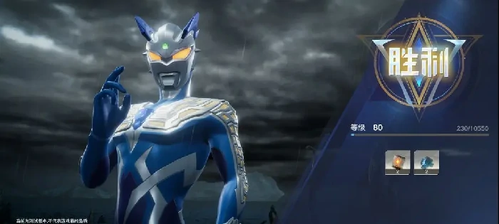 奥特曼光之战士希卡利奥特曼介绍希卡利奥特曼角色背景形态设定与战斗能力全解析