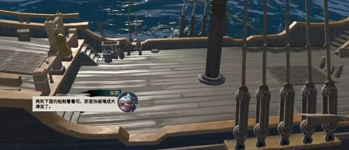 自由海域启航鲨基怎么样,自由海域启航鲨基玩法解析与实战技巧