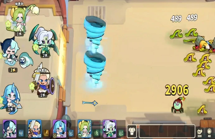 梦境护卫队S阵容搭配攻略,梦境护卫队高性价比强力阵容推荐