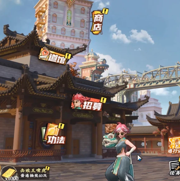 武道风云新手攻略,武道风云零基础开荒入门指南