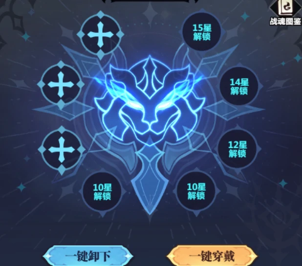 战歌与剑1000抽获取攻略,战歌与剑新手福利领取指南