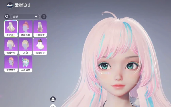 伊莫捏脸玩法详解,伊莫支持自定义捏脸功能吗