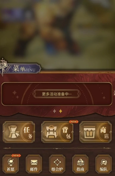 风之痕迹能联机吗,风之痕迹多人联机玩法与单机模式详解