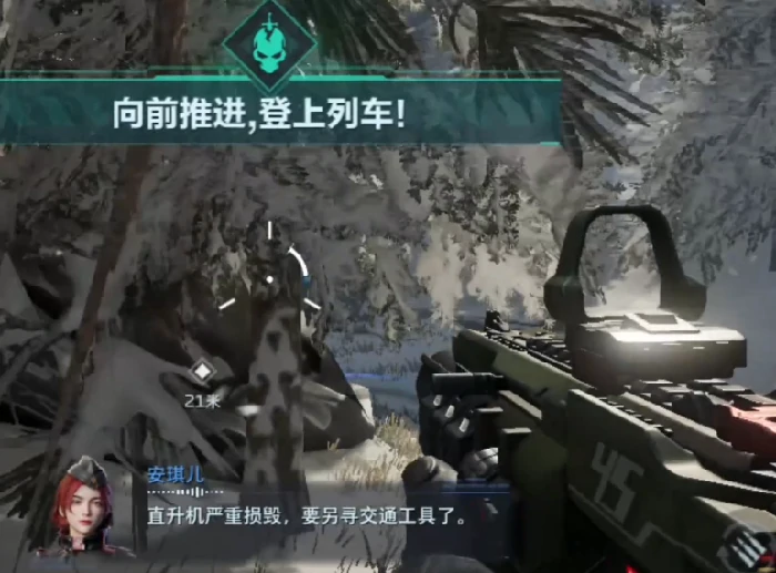 逆战未来预约活动有哪些,逆战未来预约奖励汇总,逆战