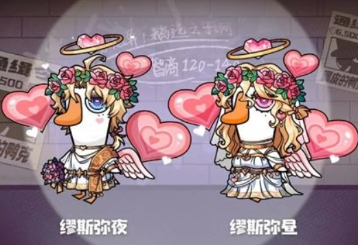 鹅鸭杀手游公测开启,鹅鸭杀手游公测福利全攻略