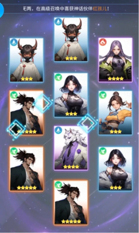 修真高手手游测试资格怎么获得,修真高手手游内测资格获取方法与渠道汇总