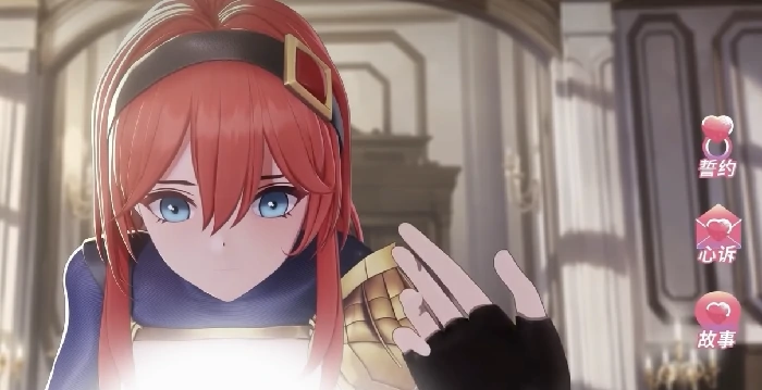 龙魂旅人角色约会指南,龙魂旅人全角色约会条件与触发流程