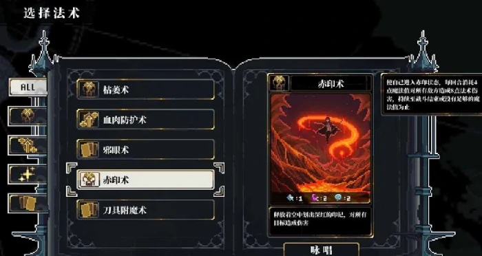 心之钥时空回溯,心之钥时空回溯玩法详解与全流程通关攻略