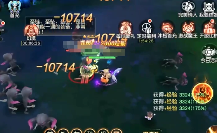 星神纪元快速升级攻略,星神纪元高效练级方法与资源获取技巧