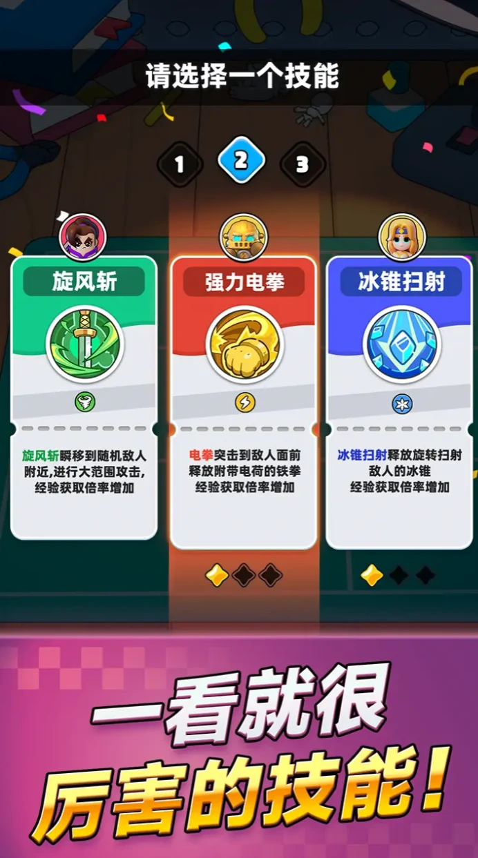 胡闹地牢兑换码大全,2024最新可用胡闹地牢兑换码汇总