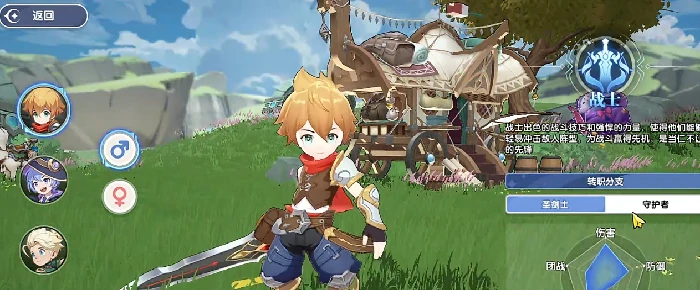 风之国世界好玩吗,风之国世界新手入门与核心玩法详解