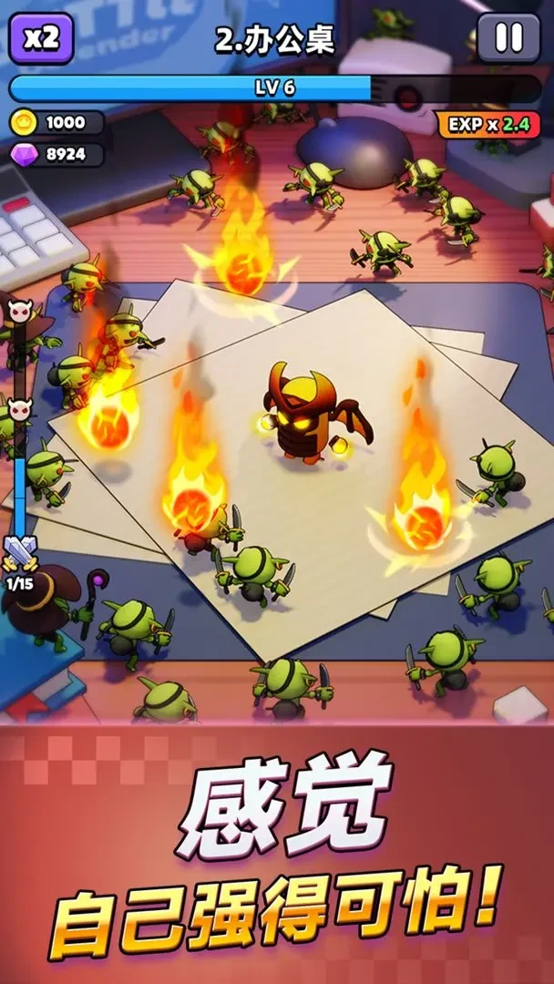 胡闹地牢英雄布阵技巧全解析,胡闹地牢高效率角色搭配与实战站位指南