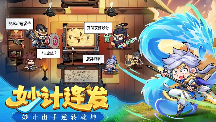 雄心之上上线时间,雄心之上公测日期汇总