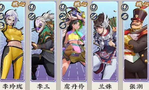 武道风云韬光养晦流阵容搭配攻略,武道风云最强隐忍发育流玩法详解