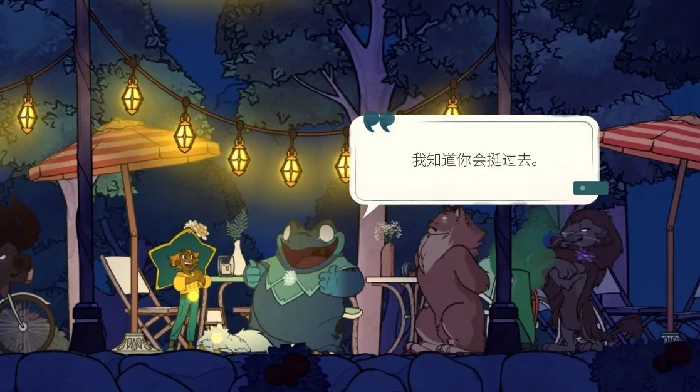 心灵渡船手游上线时间,心灵渡船手游正式公测日期一览