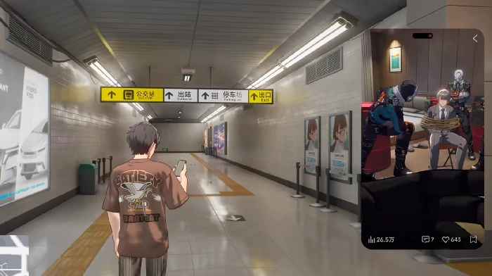 无限大玩法有哪些,无限大高阶技巧与实战策略详解