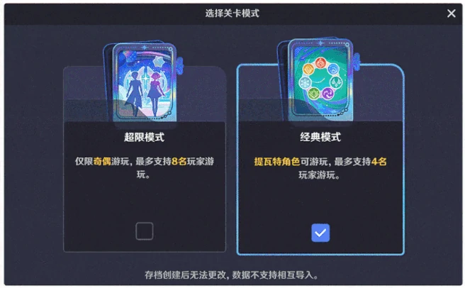 原神编辑器与千星沙箱功能升级,原神创意工坊工具深度优化详解,原神