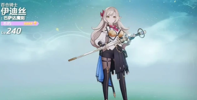 空灵诗篇角色强度排行,空灵诗篇T0至T3梯队角色全面解析