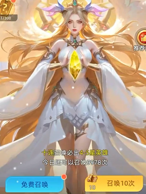 神召大陆新手攻略,神召大陆入门玩法与快速上手指南