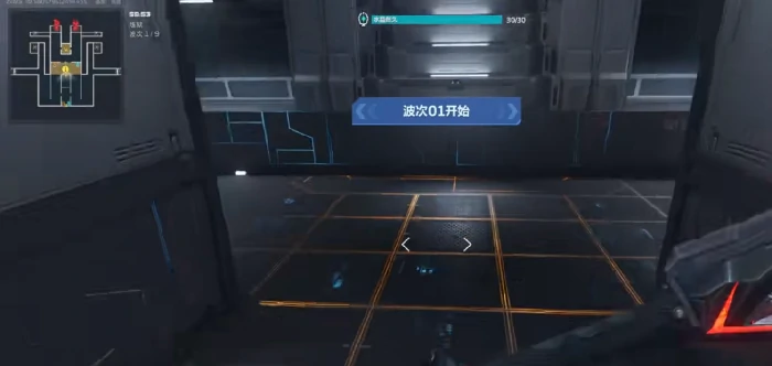 逆战未来空间站怎么玩,逆战未来空间站全流程通关与高分技巧攻略,逆战