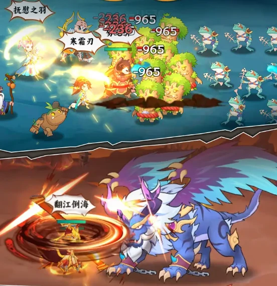 踢爆那西游最强5人组合推荐｜踢爆那西游高胜率阵容搭配与实战攻略