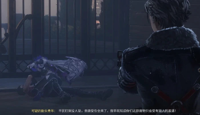 白银之城街头青年角色解析,白银之城街头青年技能机制与实战应用