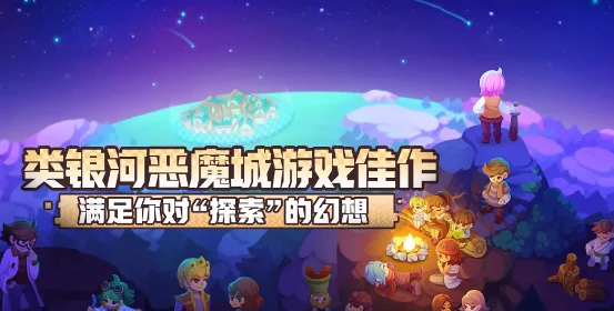 不死鸟传说手游上线时间一览,不死鸟传说公测与正式服开服日期汇总