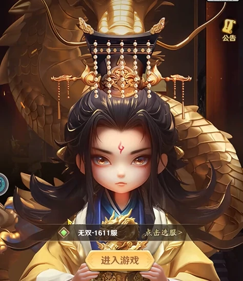 巨神军师开服时间表,巨神军师新服开启频率与最新区服安排