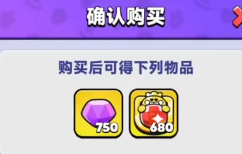 胡闹地牢天使获取方法,胡闹地牢天使全途径详细攻略