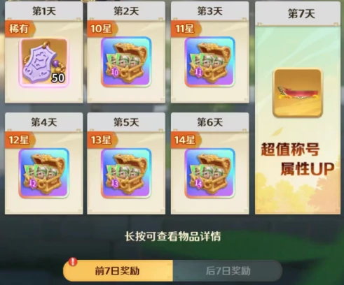 格斗三国志平民攻略,格斗三国志0氪玩家养成与资源规划指南