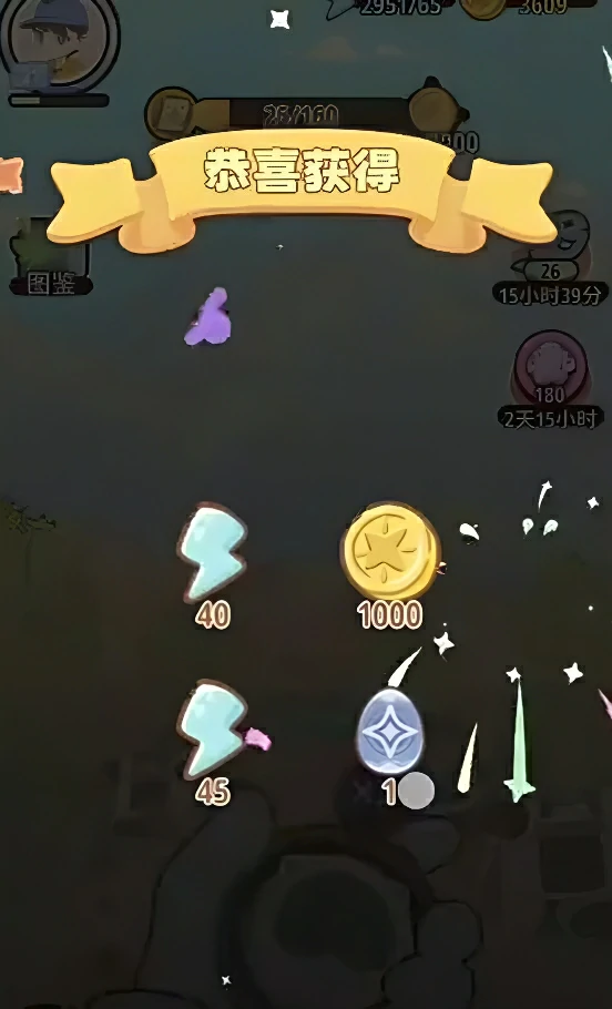 闪耀吧噜咪游戏怎么样,闪耀吧噜咪游戏玩法详解与新手入门指南