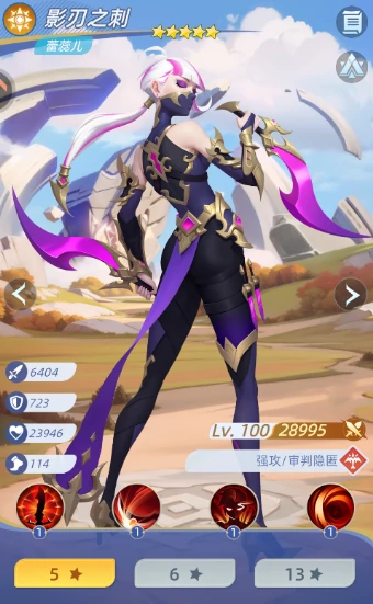 神召大陆卡池攻略,神召大陆高效召唤技巧与概率提升方法