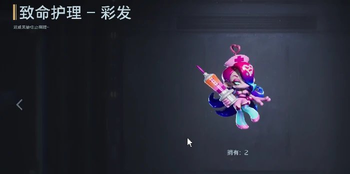 逆战未来武器挂饰获取方法,逆战未来挂饰全途径详细攻略,逆战