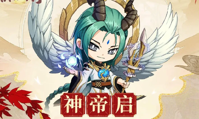 仙界大掌门职业介绍,仙界大掌门全职业详细解析与选择指南