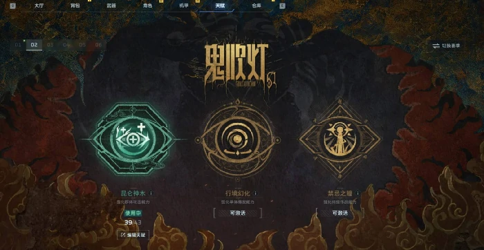 逆战未来赛季前瞻,逆战全新赛季玩法、新武器与地图更新详解,逆战