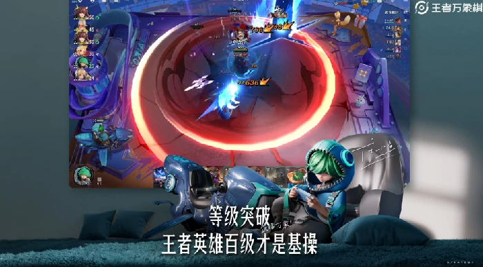 王者荣耀万象棋,王者荣耀万象棋与自走棋玩法区别及详细规则解析,王者荣耀